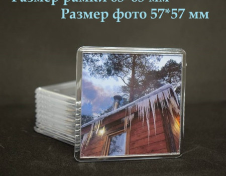 Акриловый магнит 65*65