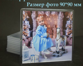 Фотомагнит 100*100 мм Фотомагнит 100*100 мм